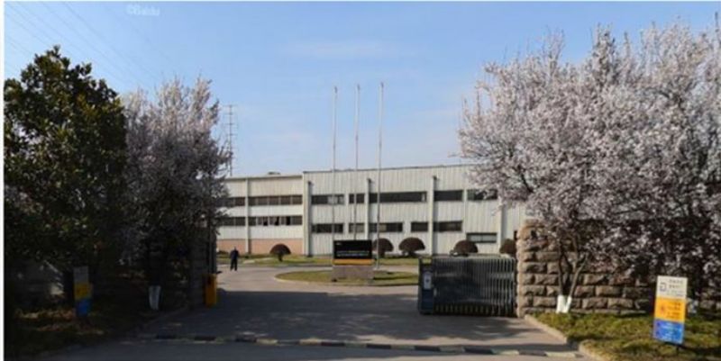 9、重工分公司成立