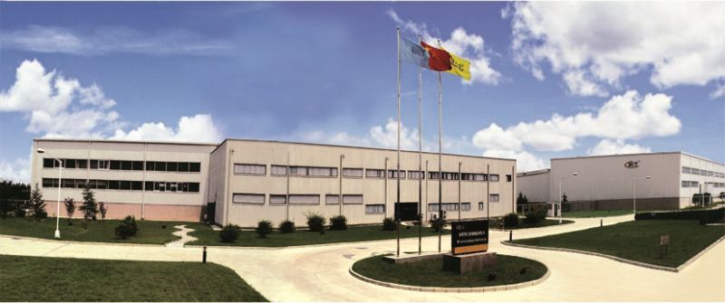 2、第一生產(chǎn)基地投產(chǎn)